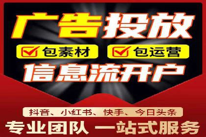 案例分享：百度推广代理商如何为企业创造价值