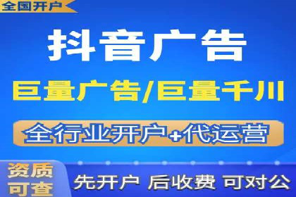 竞价广告的投放技巧：从XX品牌看如何精准触达目标用户